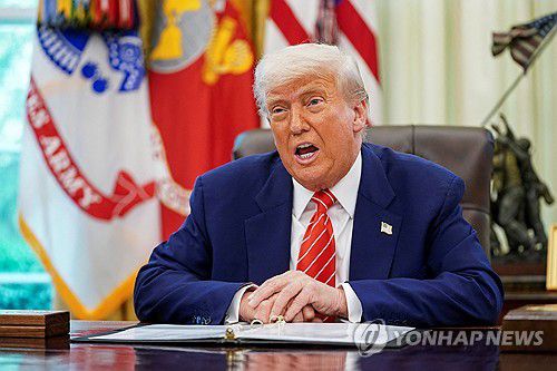 도널드 트럼프 미국 대통령[로이터=연합뉴스 자료사진. 재판매 및 DB 금지]