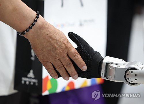 금속과 영혼의 만남[연합뉴스 자료사진]