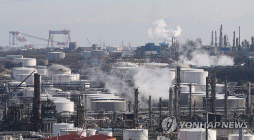 정유·석화업계[연합뉴스 자료사진]