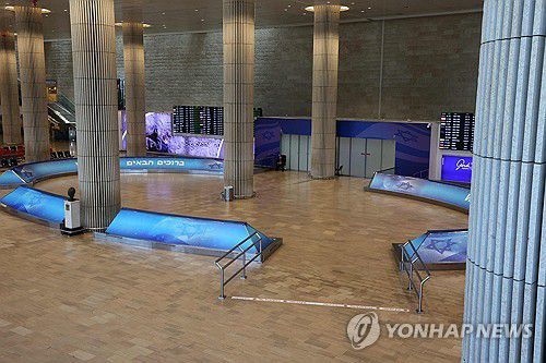 텅 빈 벤구리온 공항(텔아비브 AFP=연합뉴스) 13일(현지시간) 폐쇄된 텔아비브 벤구리온 공항 모습. 2025.06.13