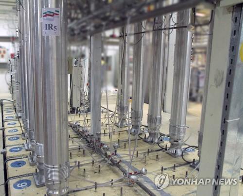 이란 나탄즈의 우라늄 농축 시설[EPA 연합뉴스 자료사진]