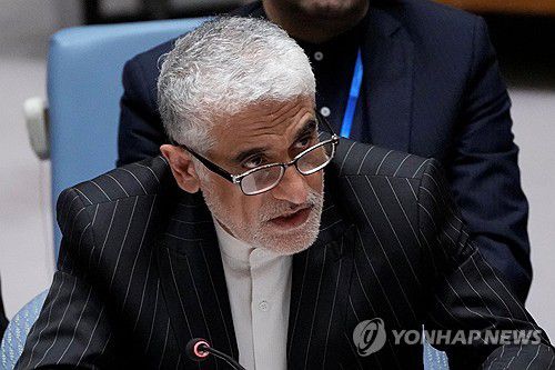 안보리 발언하는 이란 대사[뉴욕 로이터=연합뉴스. 재판매 및 DB 금지]