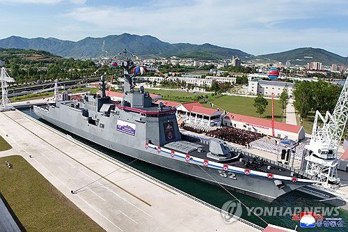 북한, 신형 구축함 '강건호' 진수식(평양 조선중앙통신=연합뉴스) 북한이 지난 12일 라진조선소에서 새로 건조한 해군 구축함을 '강건호'로 명명하고 진수기념식을 개최했다고 조선중앙통신이 13일 보도했다. 2025.6.13      [국내에서만 사용가능. 재배포 금지. For Use Only in the Republic of Korea. No Redistribution] nkphoto@yna.co.kr