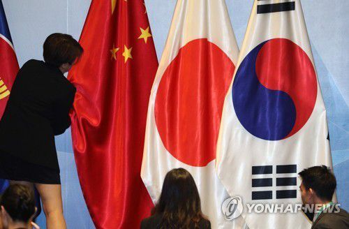 한중일 [연합뉴스 자료사진]