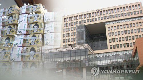 (CG)[연합뉴스TV 제공]