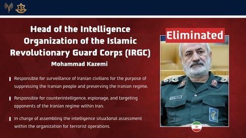모하마드 카제미 이슬람혁명수비대(IRGC) 정보사령관[이스라엘군 제공. 재판매 및 DB 금지]