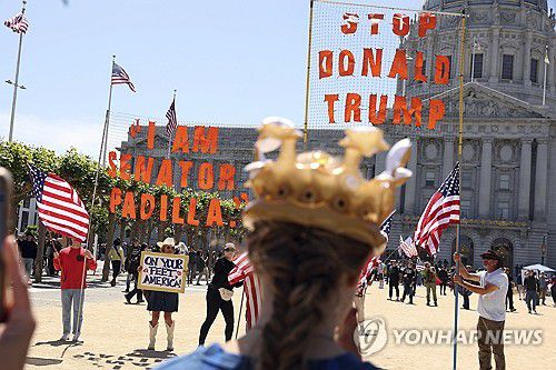 샌프란시스코에서 열린 '노 킹스' 집회[Scott Strazzante/샌프란시스코 크로니클/AP=연합뉴스. 재판매 및 DB 금지]