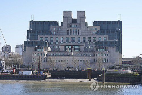 런던 MI6 본부[AP 연합뉴스 자료사진 재판매 및 DB 금지]