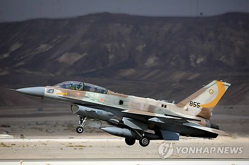 이스라엘 F-16 전투기[EPA=연합뉴스 자료사진]