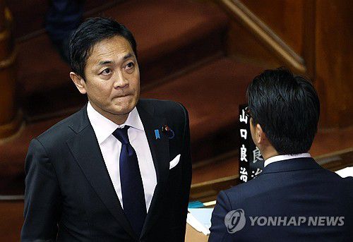 다마키 유이치로 국민민주당 대표[EPA 연합뉴스 자료사진. 재판매 및 DB 금지]