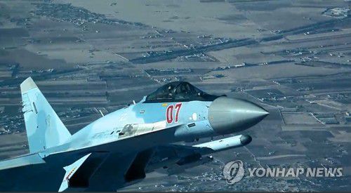 러시아 전투기 수호이-35 [UPI 연합뉴스 자료사진. 재판매 및 DB 금지]