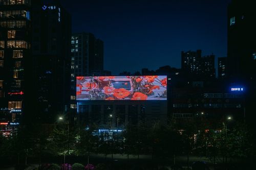 서울로미디어캔버스[서울시 제공. 재판매 및 DB 금지]