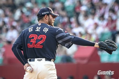 롯데 외국인 투수 감보아[롯데 자이언츠 제공. 재판매 및 DB 금지]