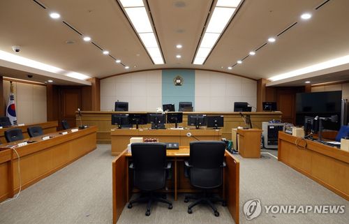 대전지방법원 법정대전지방법원 법정[연합뉴스 자료사진]