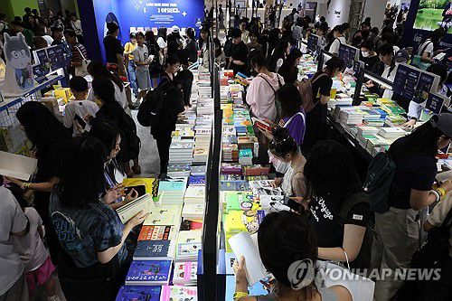 서울국제도서전[연합뉴스 자료사진]