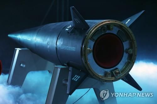 이란이 극초음속 미사일이라고 주장하는 파타흐-1[UPI/혁명수비대제공 연합뉴스 자료사진 재판매 및 DB 금지]