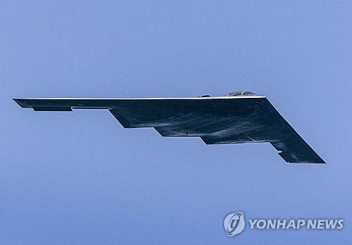 미 공군에서 운용 중인 B-2 스텔스 폭격기[EPA 연합뉴스 자료사진. 재판매 및 DB 금지]
