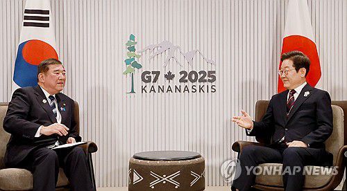 이재명 대통령, G7 계기 한일 정상회담(캐내내스키스[캐나다]=연합뉴스) 홍해인 기자 = 이재명 대통령이 17일(현지시간) 캐나다 앨버타주 캐내내스키스 주요 7개국(G7) 정상회의장에서 이시바 시게루 일본 총리와 한일 정상회담을 하고 있다. 2025.6.18 hihong@yna.co.kr