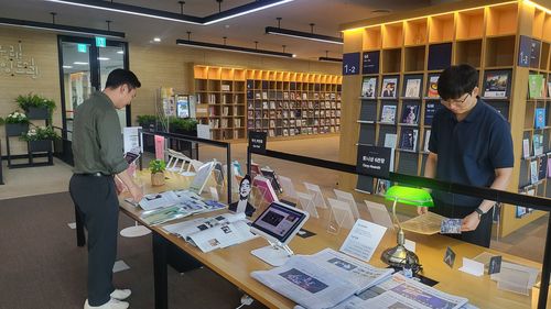 'K-뮤지컬' 특별 코너[국립중앙도서관 제공. 재판매 및 DB 금지]