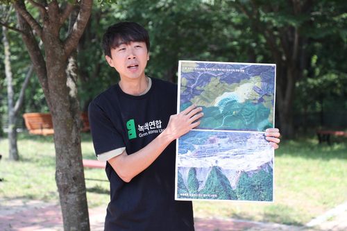 김원호 녹색연합 자연생태팀 백두대간 담당[촬영 류호준]