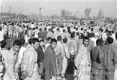 평양 포로수용소[연합뉴스 자료사진]