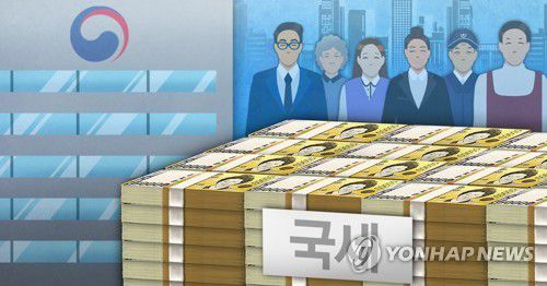 국세수입(PG)[이태호 제작] 사진합성·일러스트