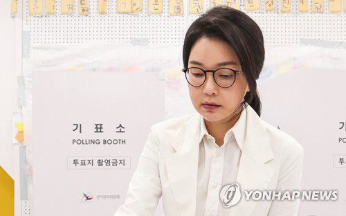 김건희 여사[촬영 공동취재] 2025.6.3