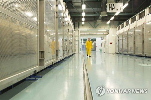 이란 포르도 핵시설 내부[EPA=연합뉴스 자료사진. 재판매 및 DB 금지]
