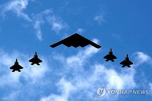 미국의 B-2 전략 폭격기 [로이터 연합뉴스 자료사진. 재판매 및 DB 금지]