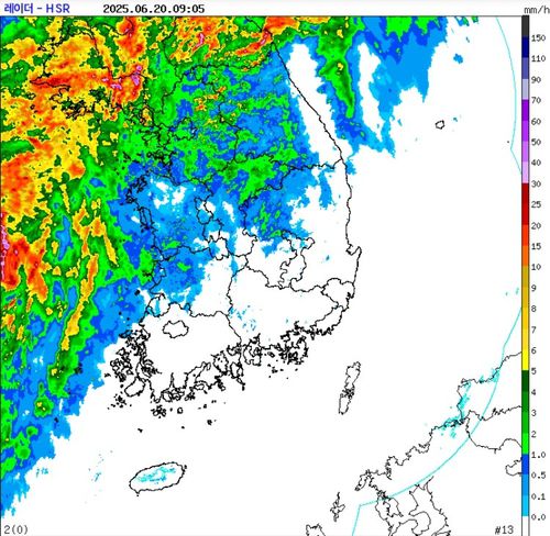 20일 오전 9시 5분 현재 레이더 영상. [기상청 제공. 재판매 및 DB 금지]