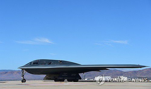 미 공군 B-2 스텔스 폭격기[AFP 연합뉴스 자료사진. 재판매 및 DB 금지]
