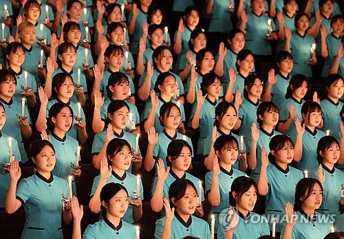 2024년 11월 나이팅게일 선서하는 광주대 간호학과 학생들[연합뉴스 자료사진]