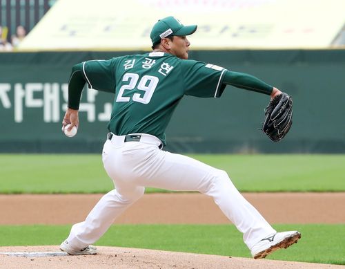 양현종과 대결에서 5이닝을 채우지 못한 SSG 김광현[SSG 랜더스 제공. 재판매 및 DB 금지]