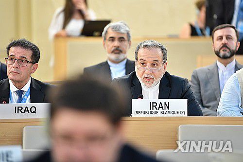 압바스 아락치 이란 외무장관[신화 연합뉴스 자료사진. 재판매 및 DB 금지]