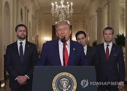 이란 공격 후 대국민 연설하는 트럼프[워싱턴 EPA=연합뉴스. 재판매 및 DB 금지]