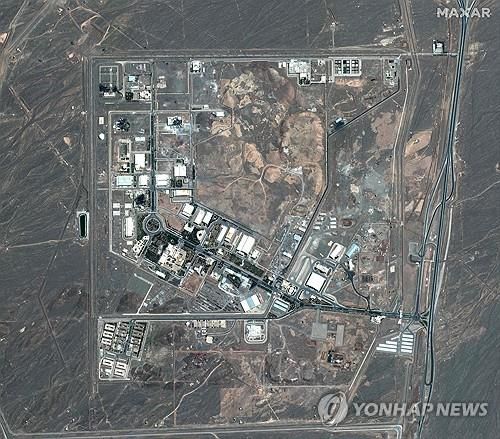 이란 나탄즈 핵시설의 지난 15일 모습[AFP 연합뉴스 재판매 및 DB금지]