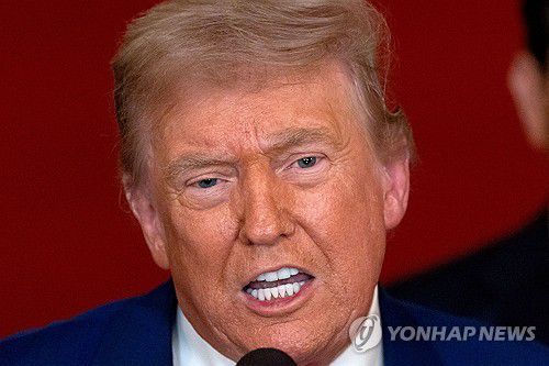 21일(현지시간) 기자 회견하는 트럼프[워싱턴 AFP=연합뉴스. 재판매 및 DB 금지]