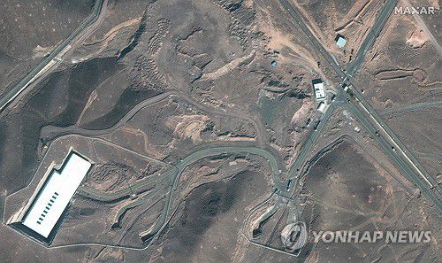 포르도 핵시설[AFP 연합뉴스 자료사진. 재판매 및 DB 금지]