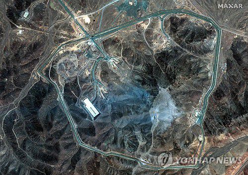 이란 포르도 핵시설 단지 위성사진[Maxar Technologies / AFP 연합뉴스 자료사진 재판매 및 DB 금지]