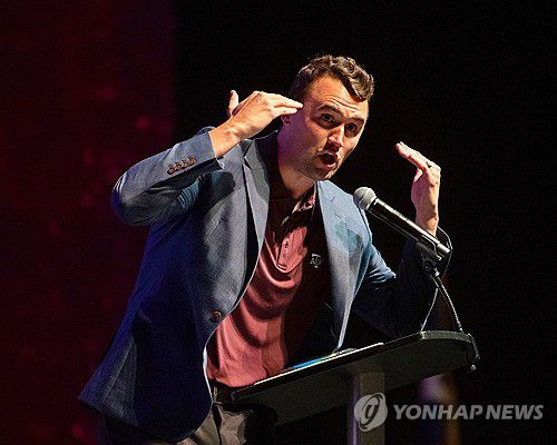 찰리 커크 '터닝 포인트 USA' 창립자[AP 연합뉴스 자료사진. 재판매 및 DB 금지]
