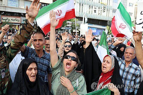 테헤란 반미 집회[EPA=연합뉴스]