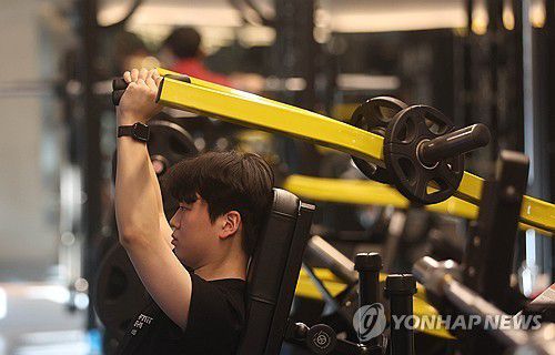 운동[연합뉴스 자료사진]