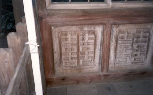 관월당 건물 하부 벽체 국가유산청이 2008년 발간한 '국외소재 근대문화유산 기초조사연구' 보고서에 실린 내용. 사진 원 출처는 김정동 목원대학교 건축학부 명예교수의 저서 '일본을 걷는다'(1997). [국가유산청 제공. 재판매 및 DB 금지]