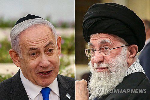 네타냐후 이스라엘 총리와 하메네이 이란 최고지도자[AFP 연합뉴스 자료사진. 재판매 및 DB 금지]