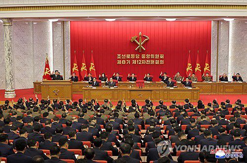 북한, 당 중앙위원회 제8기 제12차 전원회의 개최(평양 조선중앙통신=연합뉴스) 김정은 북한 국무위원장이 지난 21일부터 23일까지 사흘간 노동당 중앙위원회 제8기 제12차 전원회의 확대회의를 열어 상반기를 결산하고 하반기 정책 방향을 논의했다고 조선중앙통신이 24일 보도했다. 2025.6.24      [국내에서만 사용가능. 재배포 금지. For Use Only in the Republic of Korea. No Redistribution] nkphoto@yna.co.kr