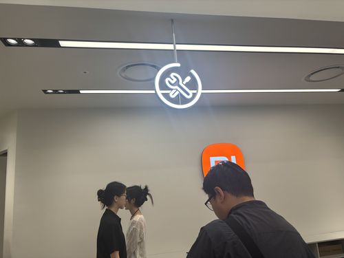 샤오미 A/S 카운터[촬영 조현영]