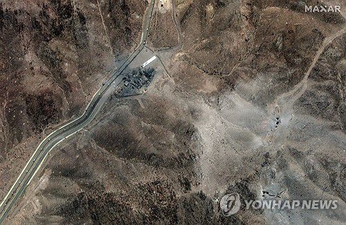 미국과 이스라엘의 폭격을 받은 이란 포르도 핵시설[AP 연합뉴스 자료사진. 재판매 및 DB 금지]