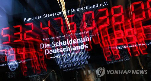 독일 부채 시계[EPA 연합뉴스 자료사진. 재판매 및 DB 금지]