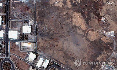 미군이 폭격한 이란 나탄즈 핵시설[로이터 연합뉴스 자료사진. 재판매 및 DB 금지]