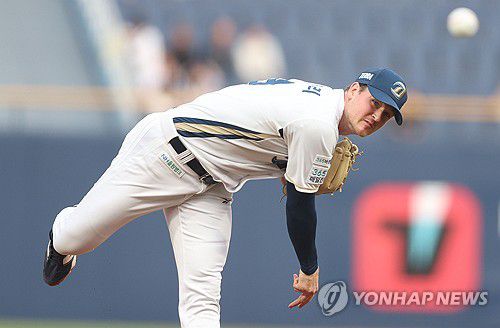 NC 라일리[연합뉴스 자료사진]